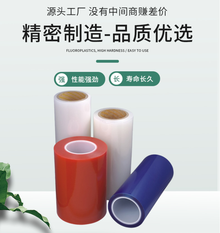 北海膜1